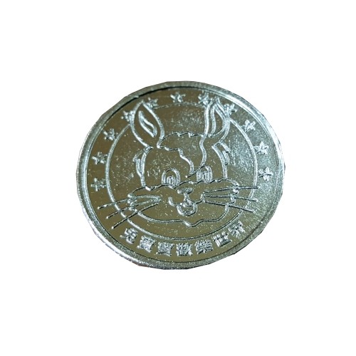 CEBEK Moneda especial TOKEN. Pack de 25 uds.